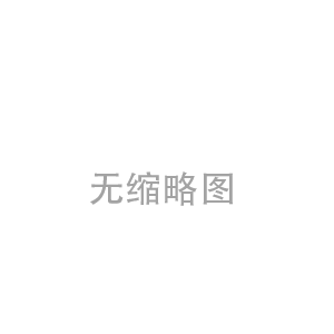 浮游空氣塵菌采樣器